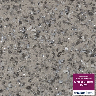 Линолеум TARKETT ACCZENT MINERAL