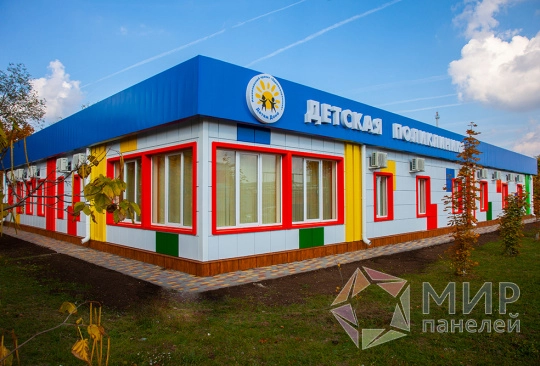 Детская поликлиника, г. Ростов-на-Дону